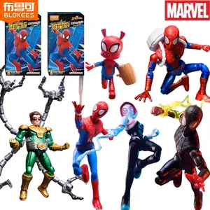 Bloques <span class=keywords><strong>de</strong></span> Construcción Hero Man Edición Muchas Estrellas 5ª Era Telaraña Spider-Man Gwen Modelo <span class=keywords><strong>de</strong></span> Ensamblaje Caja Sorpresa Juguete <span class=keywords><strong>de</strong></span> Regalo - Product Image 1