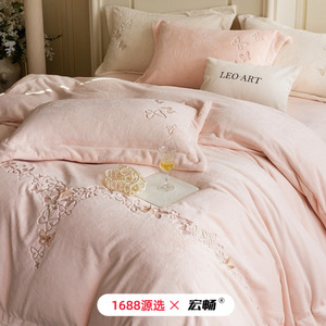 Leo Art Milk Fleece Four Piece Set 12kg Embroidered Duvet Cover Warm Autumn Winter <b>Bedding</b> - Product Image 3