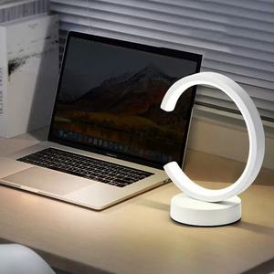 Lampe de table circulaire simple, moderne et élégante, lampe de chevet, lampe de bureau, lampe de chambre à coucher, lumière de nuit décorative à intensité variable - Product Image 6