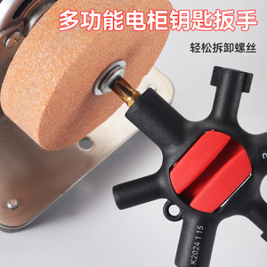 NWS TOOLS 9 In 1 Multi Tool Wrench K204.1 TS Hex Metric Universal For Electrical Cabinets - Product Image 4