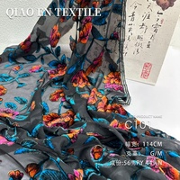 Jupe chemise en tissu Jacquard avec nouvelle encre Design abstrait en détresse Doublure respirante Écharpe végétale de style ethnique pour les filles