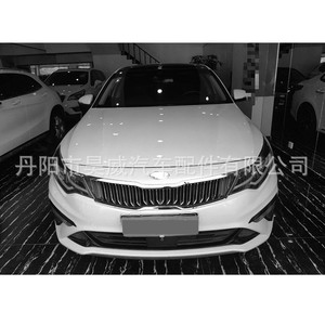 Grille de pare-chocs avant Kia K5 2019, style maille chromée noire, pièce de rechange - Product Image 5