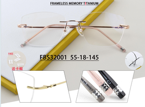 Ultra-Light Pure Titanium Rimless <strong>Fashionable</strong> Reading <strong>Glasses</strong> 0632-F Polygonal Large Frame 53mm Anti-Blue Light Flat Mirror - Product Image 4