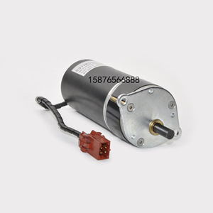 Moteur à clé d'encre Roland 037M808744 AC 220V 50Hz pour presse d'impression Roland - Product Image 2