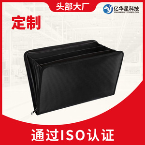 Bolsa para Documentos Impermeable y Resistente al Fuego, Gran Capacidad, Versión con Cierre, Tela de Silicona y Fibra de Vidrio, Regalo Empresarial - Product Image 5