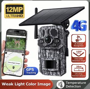 كاميرا صيد جديدة لعام 2025 تعمل بتقنية 4G وGPS وتعمل بالطاقة الشمسية، مع ضوء غير مرئي 940 نانومتر و3 مستشعرات PIR ومستشعر CMOS بزمن استجابة 0.1 ثانية للتصوير في مجالات الصيد والحياة البرية - Product Image 2