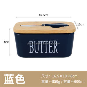 बांस के ढक्कन के साथ सिरेमिक मक्खन डिश चाकू मक्खन कीपर कंटेनर धारक एयरटाइट काउंटरटॉप रसोई सजावट के लिए कवर किया गया - Product Image 6