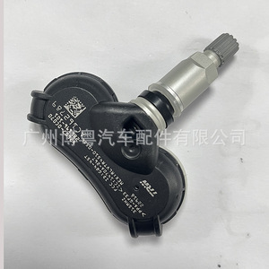 Tire Pressure Sensor 42607-0C070 External 433MHz For Toyota Sienna Tacoma - Product Image 2