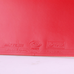 Goma <span class=keywords><strong>de</strong></span> <span class=keywords><strong>Tenis</strong></span> <span class=keywords><strong>de</strong></span> <span class=keywords><strong>Mesa</strong></span> <span class=keywords><strong>Yinhe</strong></span> Lunar Speed, Tipo Loop, Recomendada para Backhand - Product Image 1