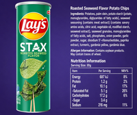Papas Fritas con Sabor a Algas Asadas, 90g*24, Auténticas, Calidad Premium, Estándar Global, Bocadillos Asiáticos, Paquete a Granel