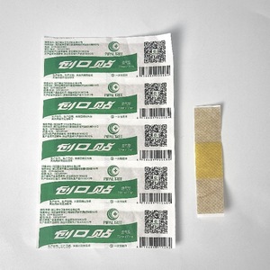 Venda Elástica Jianyu 70x17mm Estéril Impermeable Para Prevención de Vescas en el Talón - Product Image 2
