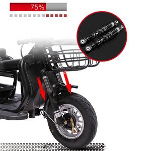 <span class=keywords><strong>Aide</strong></span> à la mobilité pour personnes âgées de petite taille alimentée par batterie pour dames Ramassage et dépôt des enfants Tricycle électrique pour adultes - Product Image 4