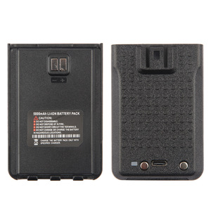 Batterie pour talkie-walkie Sword School 8800UV 8800Plus JJCC8629, 5000mAh, Li-ion, port de charge Type-C - Product Image 1