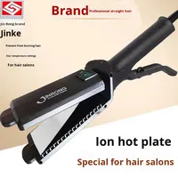 Multi-styler 2 en 1 Airstyler Wet to Dry Plancha Cabello Airflow sèche-cheveux à flux d'air fer à lisser cheveux avec air