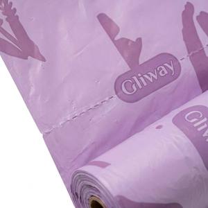Sacs à déjections canines Gliway, imprimé animal violet, anti-fuite, avec ligne de déchirement facile, sacs en plastique pour déchets de chiens - Product Image 3