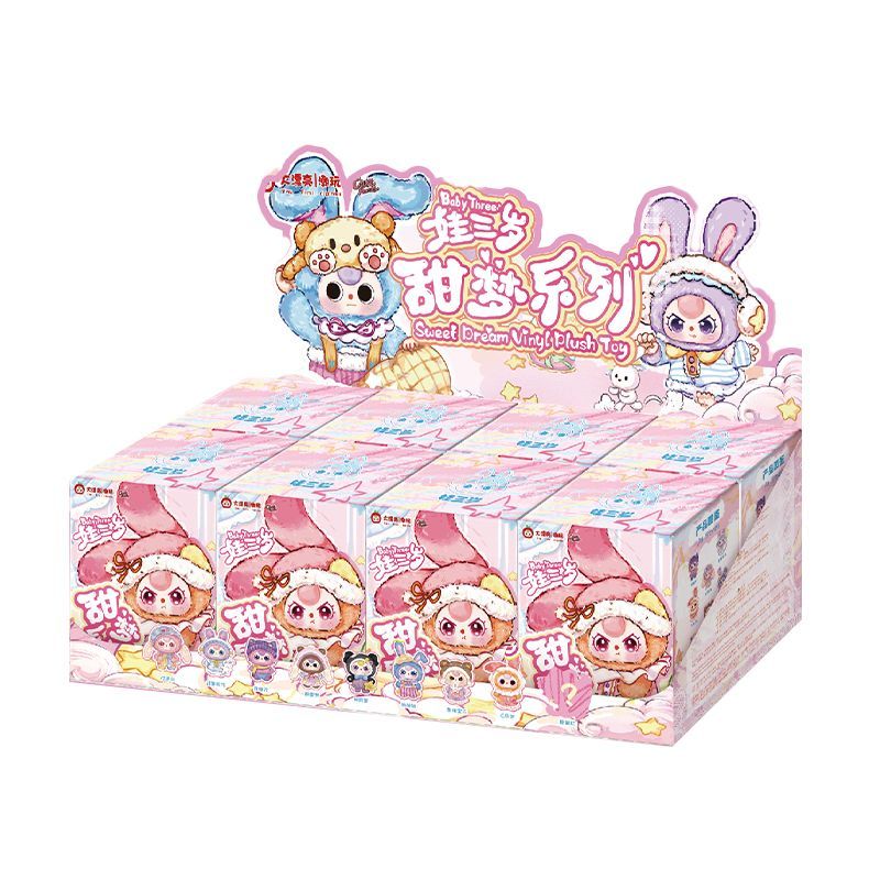 Crayon Shin chan Japan Plush Blind