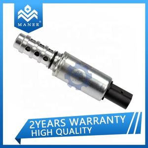วาล์วควบคุมเวลาแคมชาฟท์อะไหล่รถยนต์สำหรับ Audi Q7 VW Touareg 03H906455 - Product Image 3