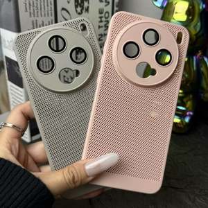 Funda Protectora Transpirable con Disipación de Calor para X200 PRO 5G IQOO 12 X200S, Refrigeración Mate con Protección de Lente de Vidrio, Cubierta Rígida de PC - Product Image 2