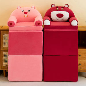 เก้าอี้โซฟาขนาดเล็กพับได้รูปกระต่ายทำจากผ้าฝ้าย PP เป็นของขวัญสำหรับเด็กเก้าอี้นั่งยัดนุ่นของเล่น - Product Image 4