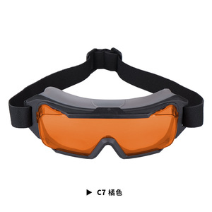 Laser Safety Glasses Full-Frame <b>Polycarbonate</b> Anti-Fog Lens Medical Surgery Protection C5 Red - Product Image 3