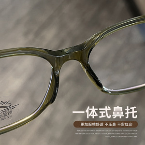 Montura de gafas Cat Eye Tr90 86033 con filtro de luz azul para mujer, color verde oliva, diseño de alta gama - Product Image 1