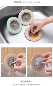 4 PCS grand bouchon d'évier de cuisine en silicone à bord large et couvercle de crépine ustensiles pour un drainage efficace dans la cuisine - Product Image 6