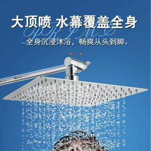 Juego de Ducha Tipo T de 8, 10 y 12 Pulgadas con Rociador de Lluvia y Ducha Manual Multifuncional Cromada de Fácil Limpieza - Product Image 2