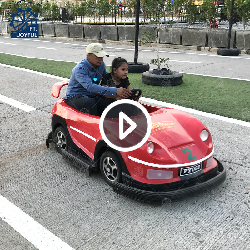 Shopping Mall Small Children Electric Swing Machine Rocking Car Game Machine Car Games Kiddy Ride Machines