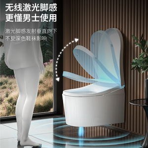 Toilette intelligente GS5 pour petits appartements Réservoir d'eau mural en ABS intégré Pompe de chasse à siphon 3.5/4.2L sans limite de pression d'eau - Product Image 2