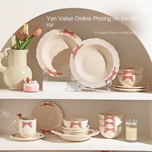 SYL lindo pequeño corazón femenino vajilla de cerámica arco plato hondo taza para pastel de arroz <span class=keywords><strong>dieta</strong></span> para plato de hogar - Product Image 1