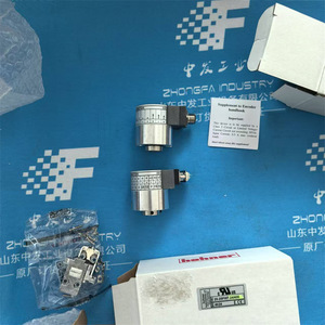 ตัวเข้ารหัส Hohner รุ่น H4634A1.22 60 แบบปลายขึ้นลาย สำหรับควบคุมอุตสาหกรรม อะไหล่ - Product Image 1