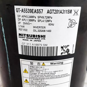 เครื่องปรับอากาศแบบแยกส่วน มิตซูบิชิ เฮฟวี่ อินดัสทรีส์ รุ่น GT-A5539EAS53 AGT201A311SJ อินเวอร์เตอร์ ระบบทำความเย็น 12001-15000 บีทียู สำหรับใช้ในบ้าน - Product Image 4