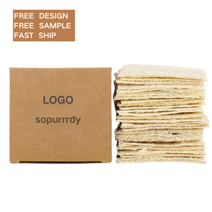 Éponge à vaisselle en fibre de coco naturelle biodégradable écologique avec logo personnalisé, tampon de nettoyage pour la cuisine en fibre de coco - Product Image 1