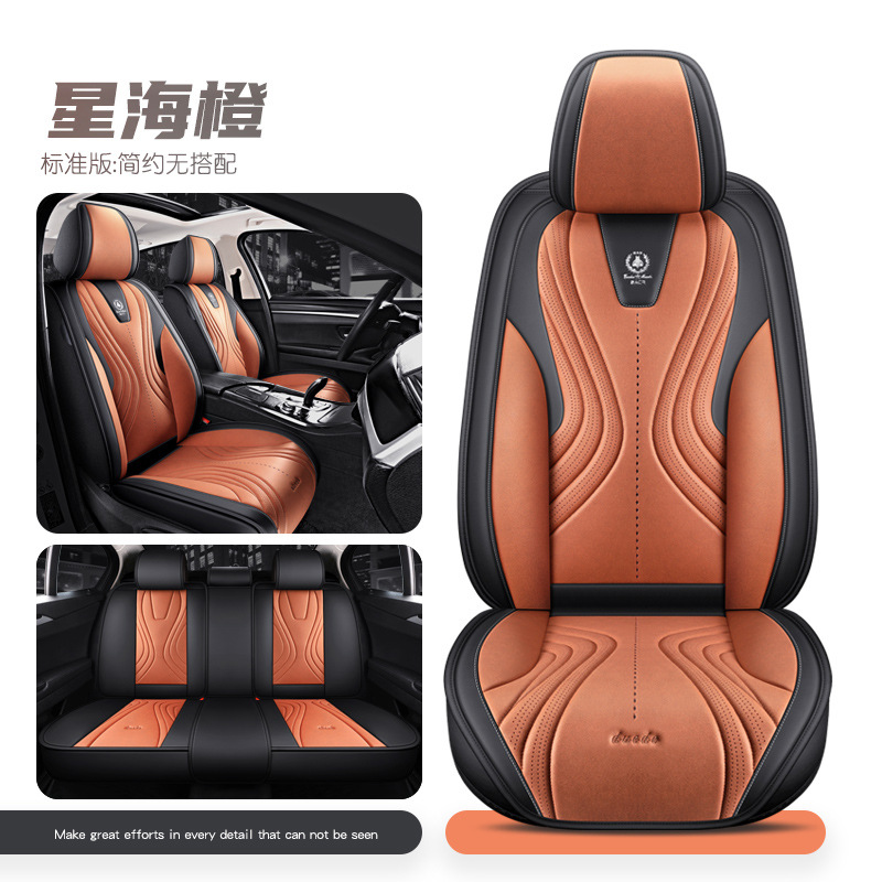 Edición estándar naranja Xinghai