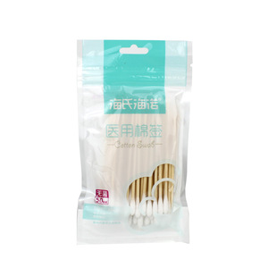 Hisopo de algodón médico Haier Novo de 10 cm, estéril, 50 unidades, para desinfección de heridas y limpieza de bebés - Product Image 2