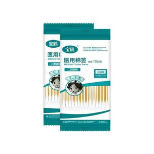 Coton-tiges médicales stériles jetables pour le nettoyage des oreilles, du nez et de la gorge, sachets médicaux stériles, vente en gros de - Product Image 2
