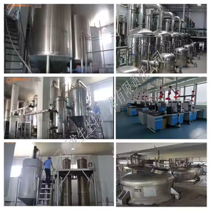 100% tinh khiết đường miễn phí chất làm ngọt nhà sư chiết xuất từ quả bột <span class=keywords><strong>Luo</strong></span> <span class=keywords><strong>han</strong></span> <span class=keywords><strong>Guo</strong></span> chiết xuất - Product Image 5