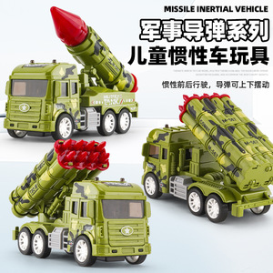 Military Missile Truck Inertial Toy Vehicle For Kids Age <b>5</b> 7 Years Outdoor Indoor <b>Play</b> Ready To Go - Product Image 1