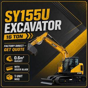 Excavatrice <span class=keywords><strong>multifonction</strong></span> SANY SY155U 16T avec godet de 0,6 m³ + lame de bouteur, moteur diesel Common Rail 84 kW, machine utilitaire de construction - Product Image 6