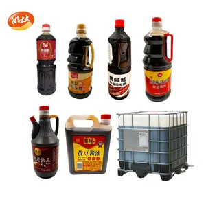 天然醸造キッコーマングッドダークソリッド醤油中国卸売低価格