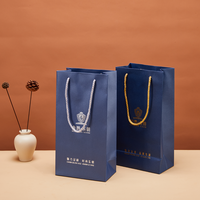 Sacs en papier personnalisés pour le commerce de détail avec poignées en ruban pour les magasins de vêtements, de chaussures et les emballages cadeaux, vente en gros