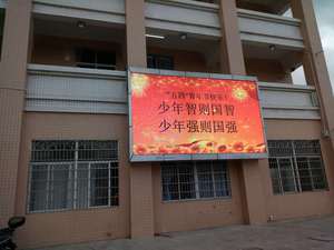 Bán nhà máy trực tiếp trong kho P4 <span class=keywords><strong>LED</strong></span> hiển thị <span class=keywords><strong>module</strong></span> cho trong nhà & Ngoài trời sử dụng SMD RGB cho xe ô tô các công ty bệnh viện - Product Image 6