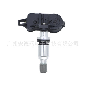 Tire Pressure Sensor 23576928 External For Chevrolet Baojun Wuling Car <b>TPMS</b> 900 Kpa 23g - Product Image 4