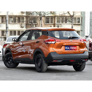 <span class=keywords><strong>Nissan</strong></span> Kicks Usado, SUV Inteligente con Transmisión CVT, Asientos de Cuero, Llantas R17, Techo Panorámico, Volante a la Izquierda, Alta Calidad a Bajo <span class=keywords><strong>Precio</strong></span> - Product Image 3