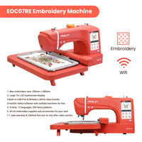 Máquina de Bordar Doméstica de Una Cabeza PooLin EOC07-RE para Principiantes, Área de Bordado de 200*380 mm, Pantalla Táctil de 7 Pulgadas, 200 Diseños