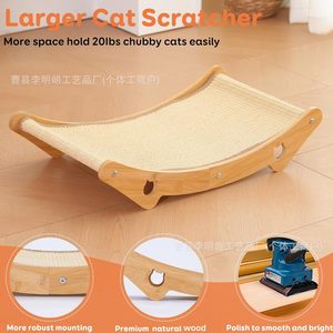 Large Cat Scratcher Board With Sisal <b>Pad</b> Wooden Cat <b>Bed</b> For Chubby Cats 20Lbs Four Seasons Use - Product Image 1