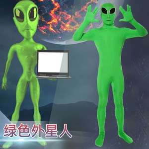 Traje de cuerpo entero de spandex ET Alien para Halloween, cosplay y presentaciones en escenario. - Product Image 1