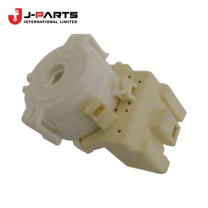 Conjunto de Interruptor de Encendido o Arranque para Toyota Hilux KUN25 2004-2015 OE 84450-0K010 844500K010 - Product Image 3