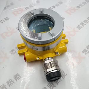 อุปกรณ์ตรวจจับก๊าซป้องกันการระเบิด XNX-UTAV-NHCB1/XNX-AMAV-RNCB1 คาร์บอนไดออกไซด์ 2 1 เครื่องตรวจจับแสงเตือนภัย ปี - Product Image 4