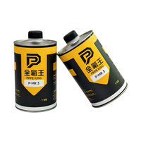 Fluide lubrifiant à faible bruit de type perfluoropolyéther PFPEKING P-MR 3, appliqué aux zones de friction des corps élastiques, 1L